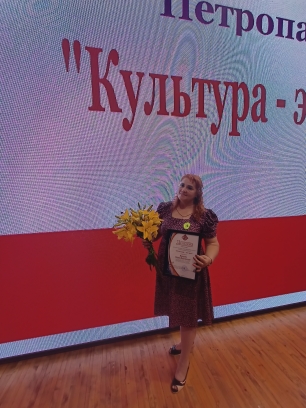 &amp;quot;Культура это мы&amp;quot;.