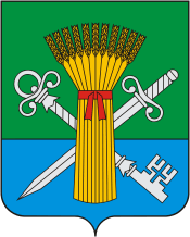 Изображение герба.